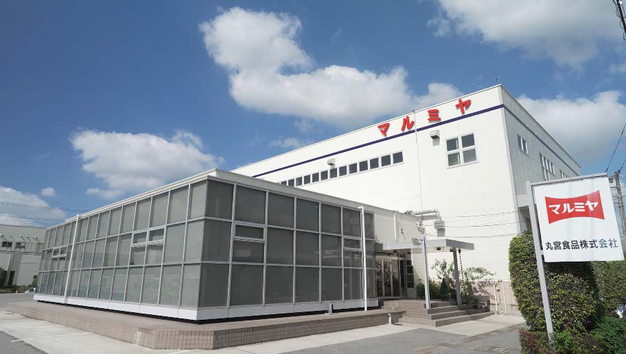 丸宮食品 株式会社