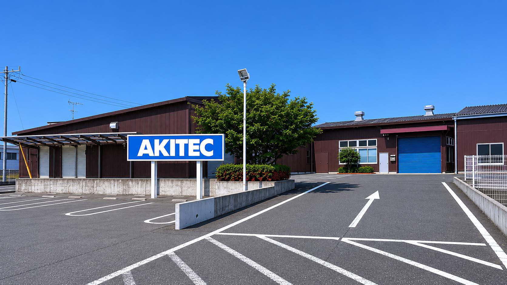 株式会社 アキテック