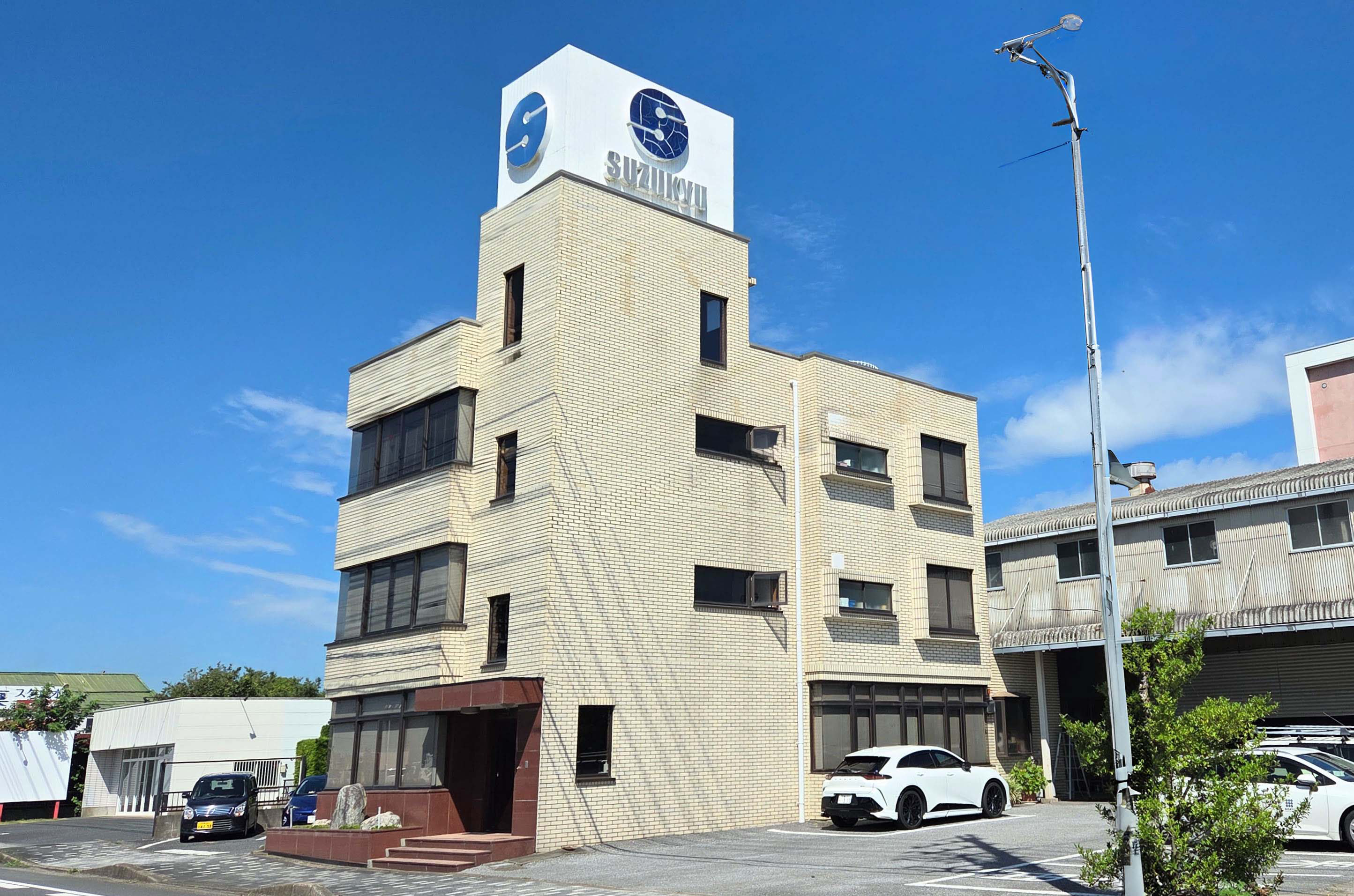 鈴久建設 株式会社