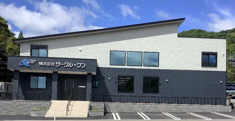 株式会社 サークル・ワン