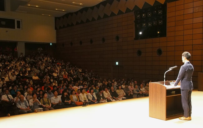 「全国青年フォーラム」予選会の様子