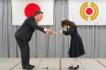 「第18回しきなみ子供短歌コンクール」表彰式を開催します