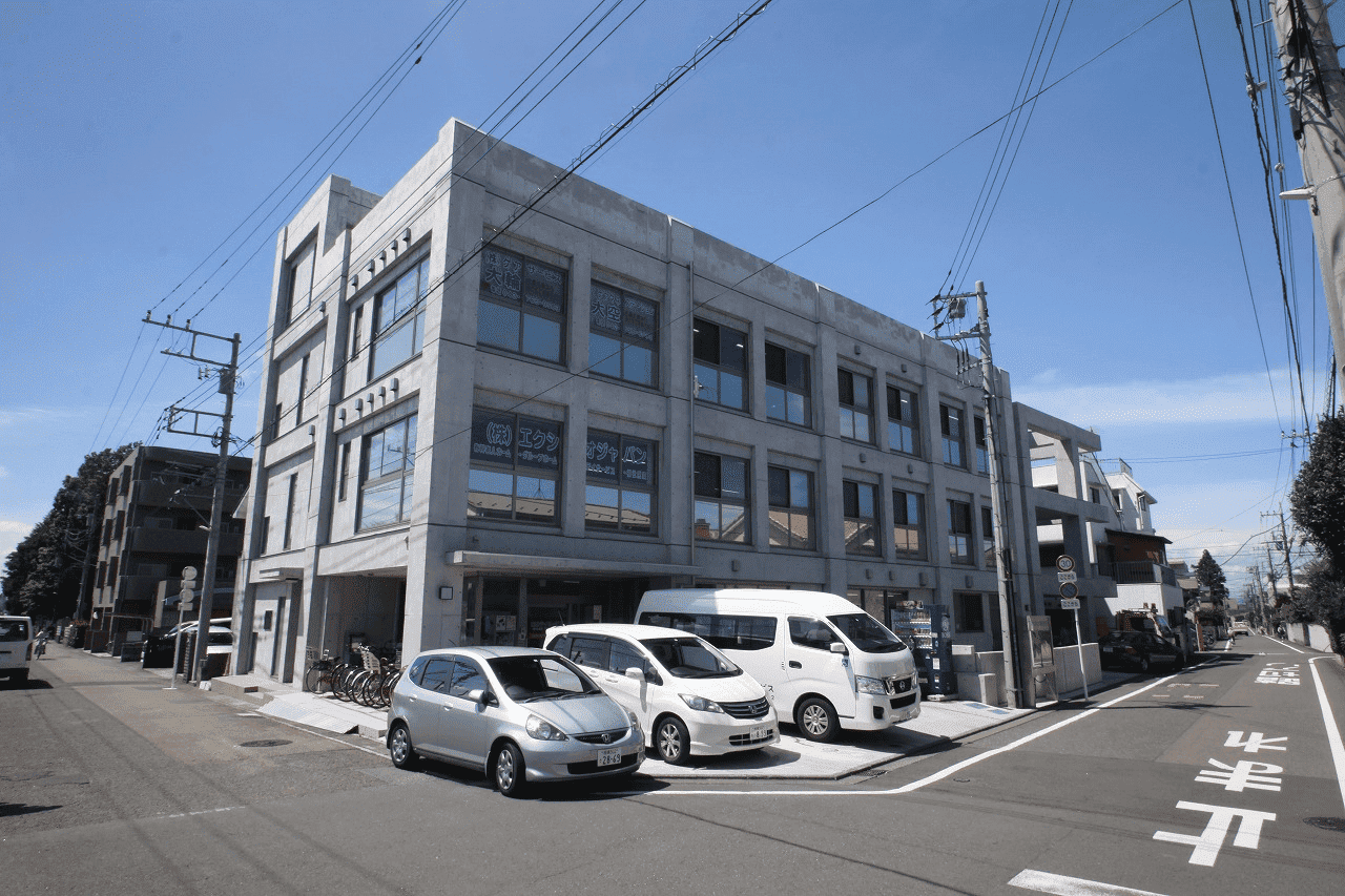 株式会社 エクシオジャパン 