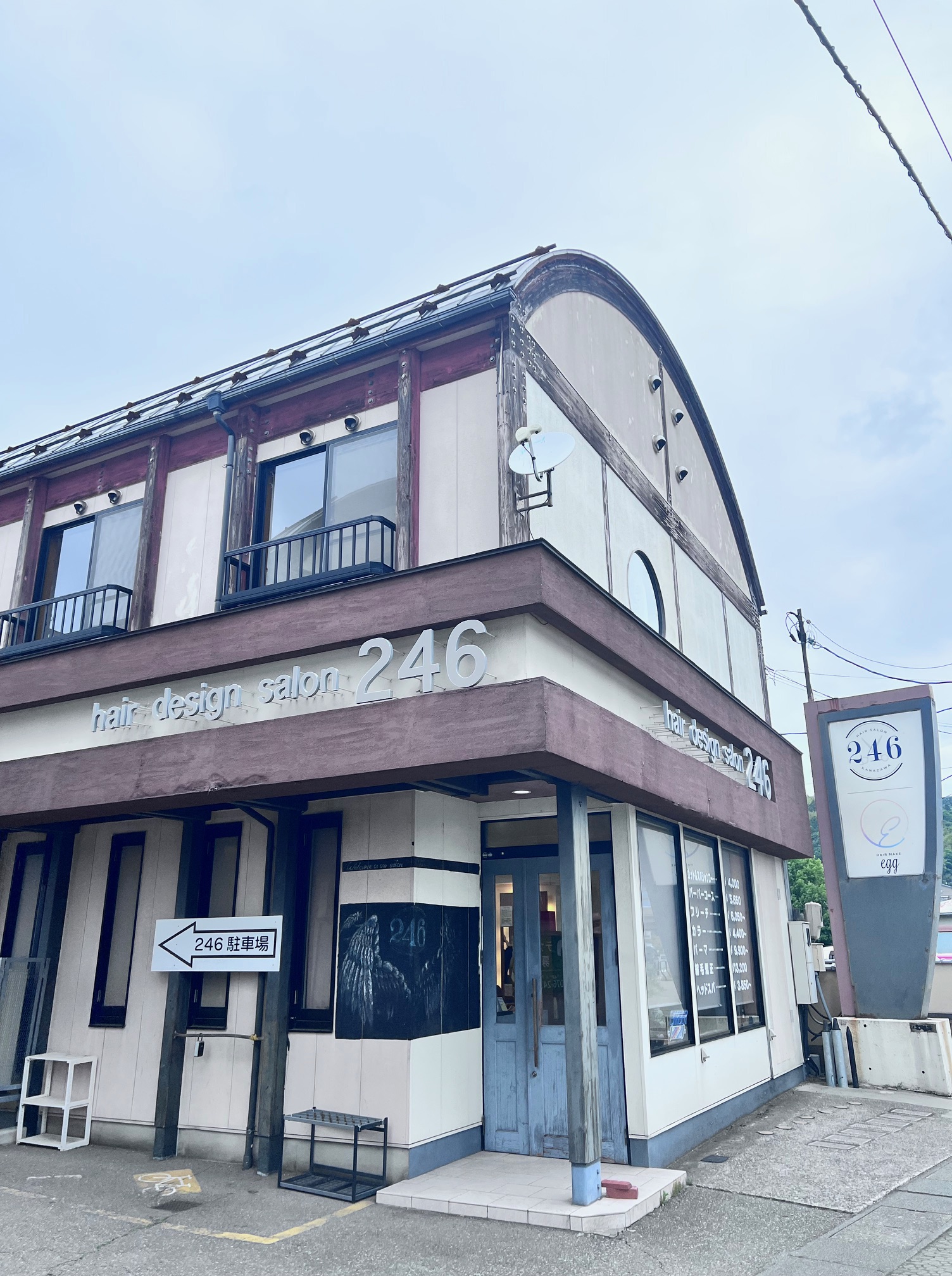 株式会社 マナコーポレーション