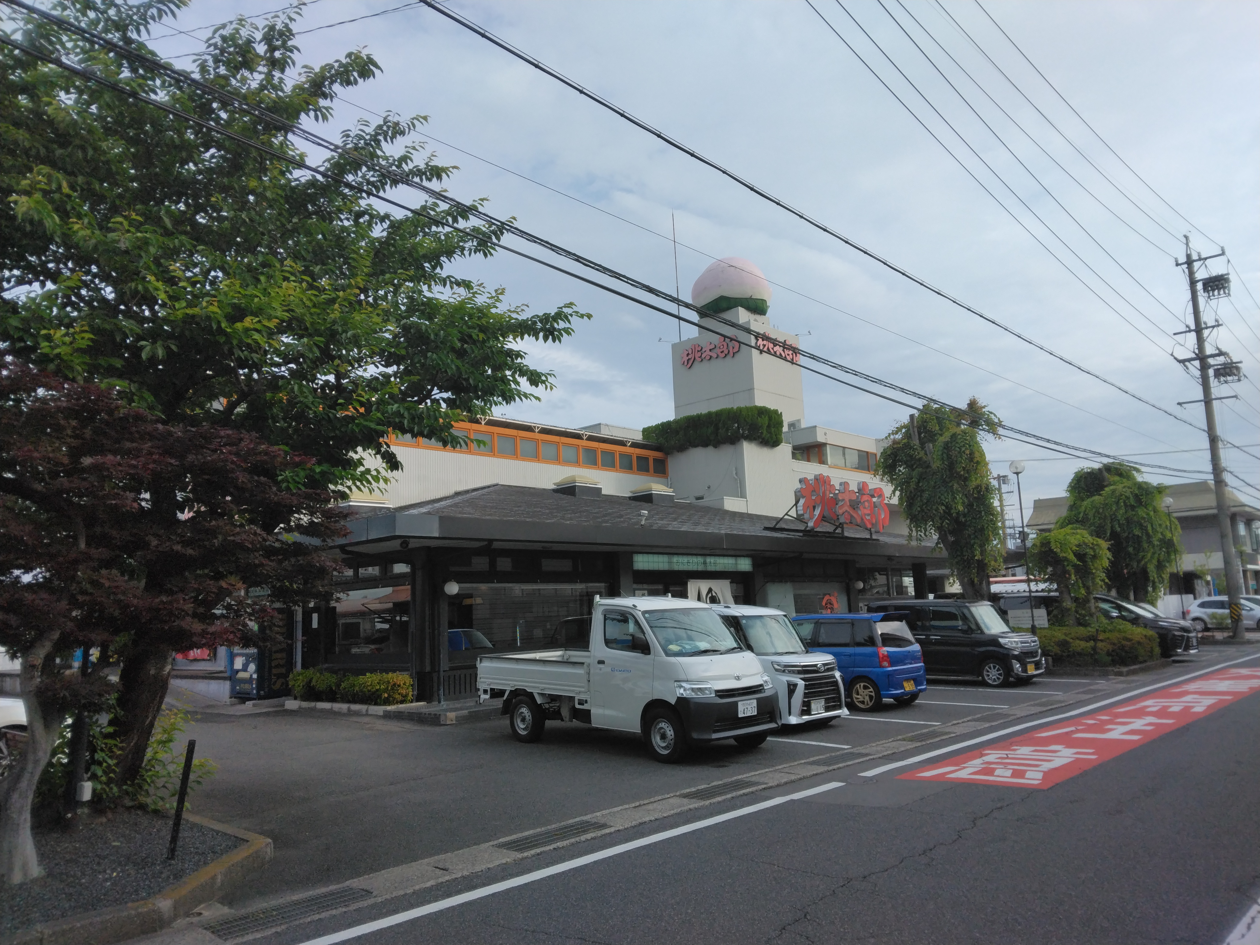 株式会社 おにぎりの桃太郎