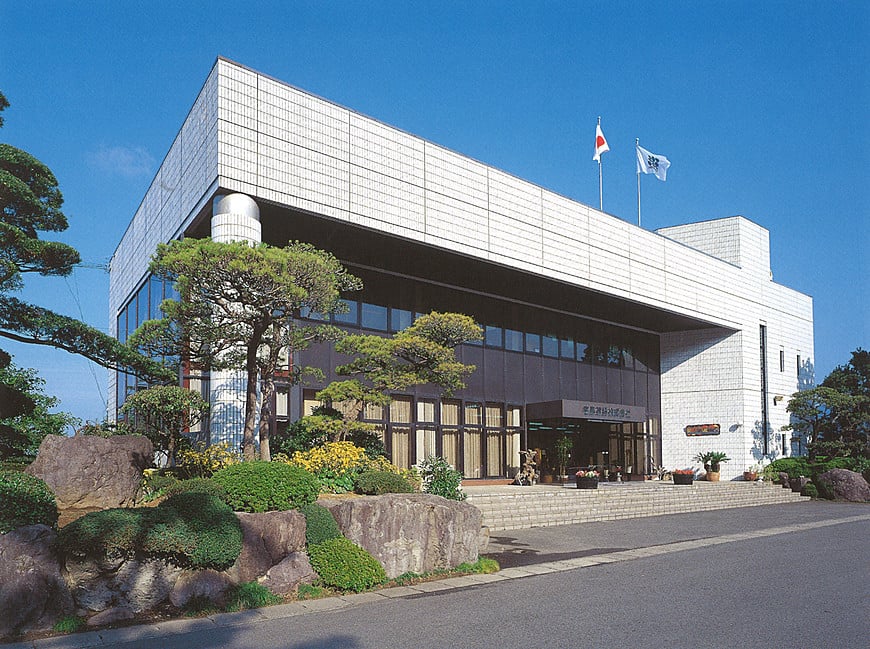 宅島建設 株式会社